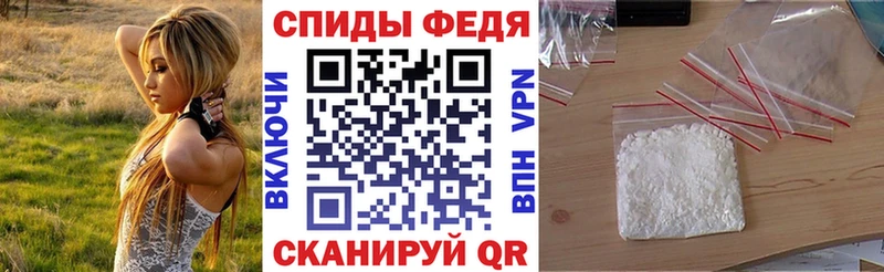 blacksprut зеркало  Благодарный  Amphetamine 98% 