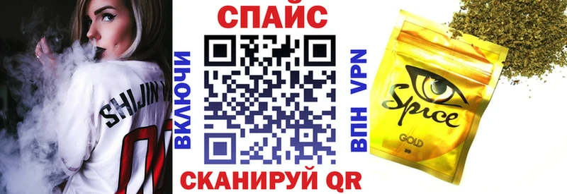 Бутират Butirat  Благодарный 