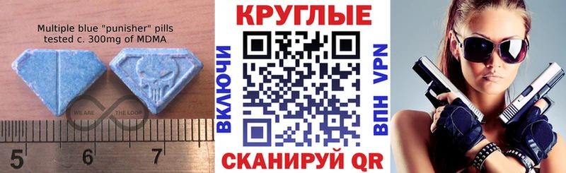 даркнет сайт  Благодарный  ЭКСТАЗИ XTC 