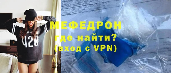наркотики Ветлуга