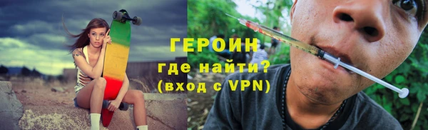 кокаин премиум Баксан