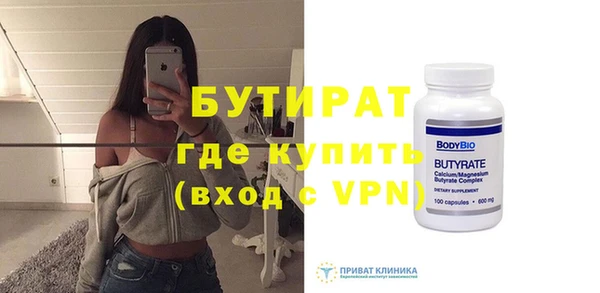 кокаин премиум Баксан