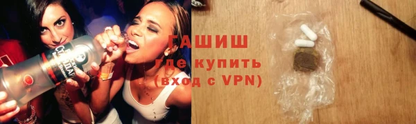 кокаин премиум Баксан
