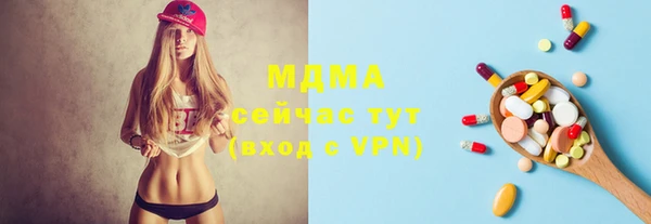 кокаин премиум Баксан
