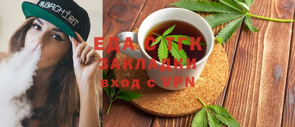 кокаин премиум Баксан