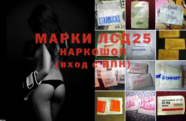 не бодяженный Белоозёрский