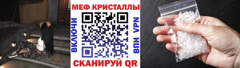 МЯУ-МЯУ VHQ  Благодарный 