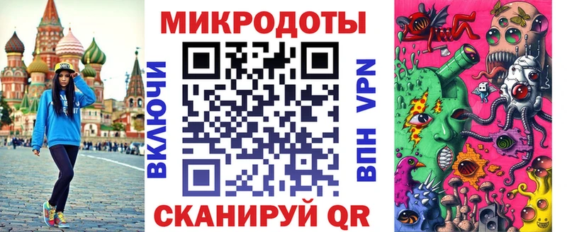 Галлюциногенные грибы MAGIC MUSHROOMS  Благодарный 